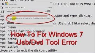 How To Fix Windows 7 usb/dvd Tool Error 'we were unable to copy files' (WORKS 100%)