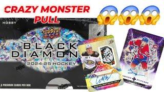 CRAZY MONSTER PULL / 2024-25 Upper Deck Black Diamond Hobby Box 