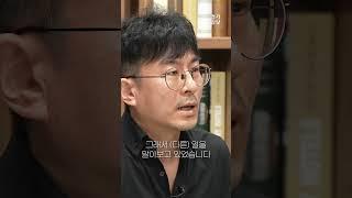 다른 일 알아보다가 감독상 받은 영화감독 [경기일보 초대 인터뷰]