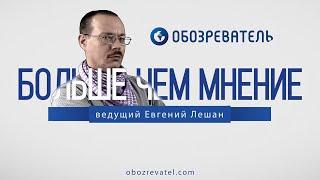 Как долго продлится энергоблокада Крыма?