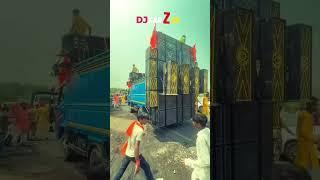 DJ sarzen jharkhand king  compitition testing #trending #djsarzensetupsong #dj #trendingsong