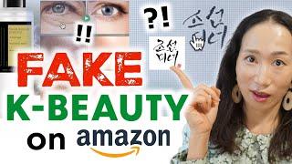 BEAUTY FRAUD WARNING️ How to IDENTIFY FAKE K-beauty products on Amazon I Korean Skincare