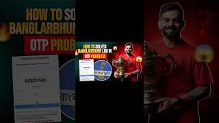 Banglarbhumi Log In Otp Problem Solved In 2025 || Banglar Bhumi Forget Password Kaise Kare Hindi Me
