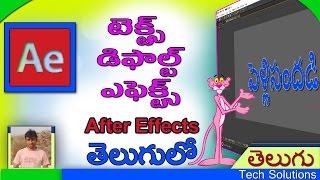 After Effects Tutorial In Telugu |  Text Animations | Tutorial for Beginners!!!