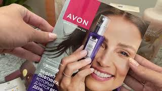 Заказ Avon Сентябрь ️ Пакеты сюрпризы 