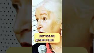 Татьяна Черниговская наше главное заблуждение #Психология кто управляет