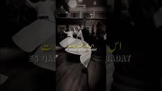 Mila Hai Khub Sahara Ye (Part-5)| Aarifana | Nisbati Sufi Kalam Qwali #shorts#sufi#kalam#youtube