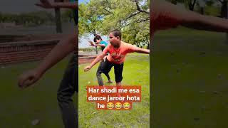 Best comedy, Marriage party dance  #comedy #viral #funny #shorts #tiktok #trending