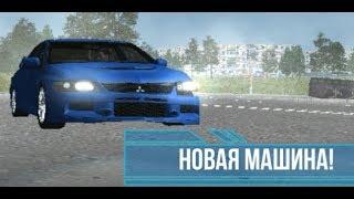 Купил Mitsubishi Lancer Evolution 9 !!! RadmirRolePlay CRMP