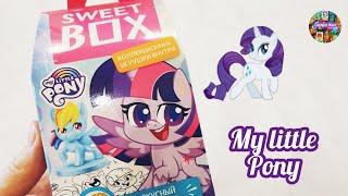 MY LITTLE PONY Maxi от Sweet Box