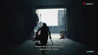 Devil May Cry 5: Special Edition / Ранг S / Миссия 4 / Сложность Адский Охотник.