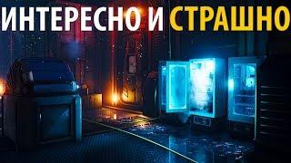 Conarium #2 - Давно не выходило таких качественных игр