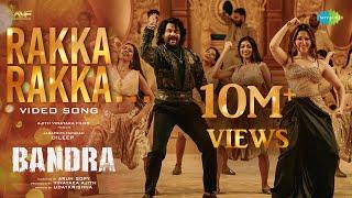 Rakka Rakka - Video Song | Bandra | Dileep, Tamannaah | Sam C.S | Shankar Mahadevan, Nakshathra