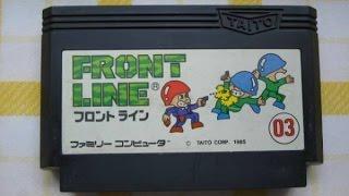 Front Line (Nes \ Денди)