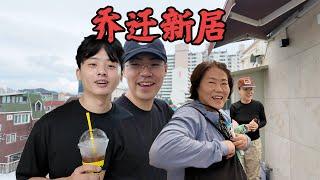 果然首尔是城乡结合部，带大家看看月租2k房子长什么样？