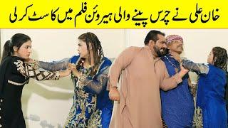 Part 81-Khan Ali Ne Chars Pinay Wali Heroine Film Mein Cast Krli Best Prank | @Velle Loog Khan Ali