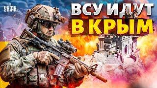 ВСУ идут в Крым! На мосту ждут ракеты, движение остановлено. Первая реакция Москвы