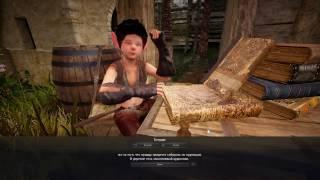 Black Desert | Квесты с озвучкой 4. Мальчик из пальмового леса. [55]