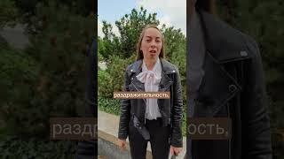 5 признаков депрессии у подростков #депрессия #подросток #психиатрия #психология #родители #семья
