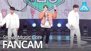 [예능연구소 직캠] No.1 encore ver. / KANGDANIEL - 2U, 강다니엘 -  2U @Show!MusicCore 20200404