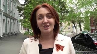 Наталья Кувшинова о проекте «Город трудовой доблести»