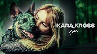 KARA KROSS - Тусы 10 ЧАСОВ