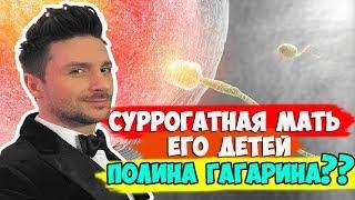 КТО МАТЬ ДЕТЕЙ СЕРГЕЯ ЛАЗАРЕВА?