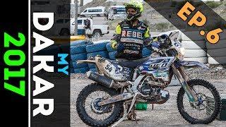 My Dakar 2017 | WHICH BIKE ISSUES DID I HAVE? | GoPro Webseries