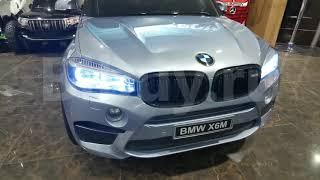 Детский электромобиль BMW X6M