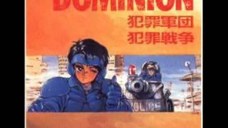 Dominion Tank Police OST - 12