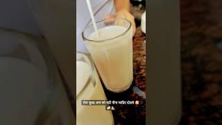 It is a very healthy drink#food #gitu’s kitchen #recipe #youtubeshorts #shorts #foodie #lunchbox
