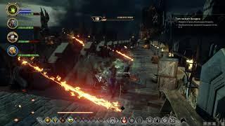 Dragon Age  Inquisition Там лежит Бездна