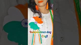 Independence Day Craft Ideas | Tricolour Indian Badge #15august #independenceday #craft # papercraft