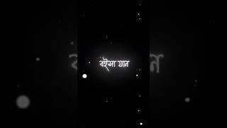 BOISHA JAN BOISHA JAN #shorts