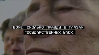 Amatory - Родина (караоке, минус, инструментал, instrumental)