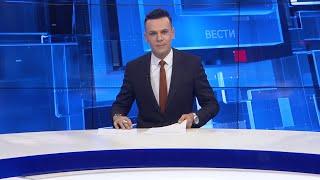 Вести на Канал 5 во 18, 07.11.2024