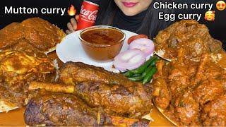 ASMR EATING SPICY CHICKEN CURRY,MUTTON CURRY,EGG CURRY,FISH CURRY “FOOD EATING” spice asmr