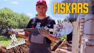 ЛЮБИМАЯ ЛОПАТА  fiskars МОЕЙ ЖЕНЫ. МУЖСКОЙ ТЕСТ-ДРАЙВ от ЖКВ Саморучка