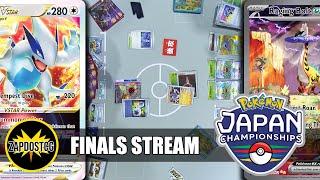 Japan Championships 2024 FINALS - Lugia VS Raging Bolt (+ Decklists) - Pokemon TCG