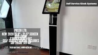 SELF ORDER KIOSK SELF SERVICE