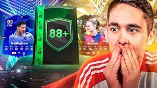 OPENING THE NEW 88+ CAMPAIGN PARTY BAG PACK!!! - FC25