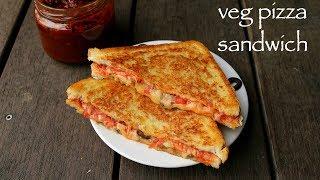 pizza sandwich recipe | grilled veg pizza sandwich | pizza sandwiches