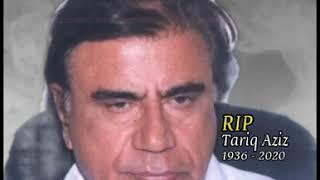 TARIQ AZIZ | BEAUTIFULL LINES | FT. ZEESHI WRITES