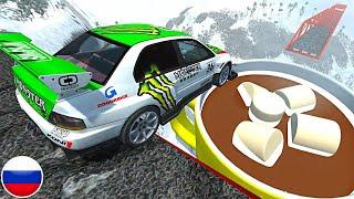 РАЗРУШЕННЫЙ МОСТ НАД ГИГАНТСКИМ ГОРЯЧИМ ШОКОЛАДНЫМ МОЛОКОМ BeamNG Drive