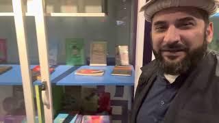 Fascinating Idea for Book Lovers