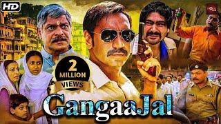 Gangaajal Full Movie | Ajay Devgan, Gracy Singh, Yashpal Sharma | Prakash Jha Blockbuster Movies