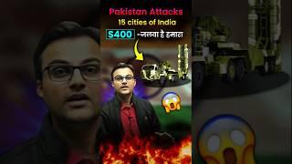 चुन्नू बेटा - Att**cks 15 Cities of India ..चुन्नू के पापा  - जलवा है हमारा