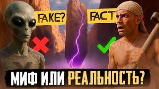 Загадочнее Египетских Пирамид: Асуанский карьер 3D. Документальный фильм.