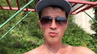 Крым / Курпаты / пляж / воркаут