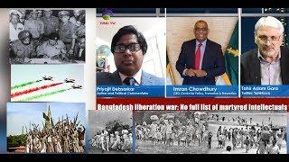Bangladeshis, Imran Chowdhury & Priyajit Debsarkar remember the atrocities of 1971 War